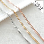 SG.446 // Surgical Steel 2mm Chain , 50cm / 8-0050-21