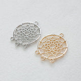 PD.2076 // Sun Catcher Pendant, 2 Pc [5-4142-06]