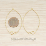 PD.1721 // Rope Textured Circle in Oval Link Pendant, 2 Pc