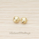 BD.047-01 // Round Textured Ball 7mm Metal Bead Charm, 4 Pc