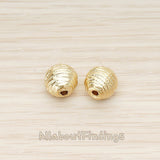 BD.047-02 // Round Textured Ball 10mm Metal Bead Charm, 2 Pc