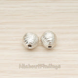 BD.047-02 // Round Textured Ball 10mm Metal Bead Charm, 2 Pc