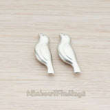 BD.901 // Mini Skylark Bird Metal Bead, 2 Pc