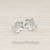 BA.174 // Bell Flower Bead Cap for Half Drilled Bead, 2 Pc