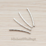 BSC.225 // Twisted Textured Curved Tube Metal Bead, 4 Pc