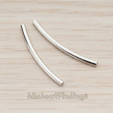 BSC.227 // Simple Curved Tube Metal Bead, 4 Pc