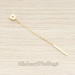 BA.285 // 15mm Bar with Long Chain Butterfly Earnut, 2Pc