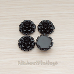 CB.003 // Big Mum Flower Flat Back Cabochon, 4 Pc