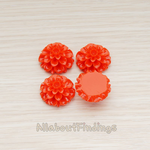 CB.003 // Big Mum Flower Flat Back Cabochon, 4 Pc