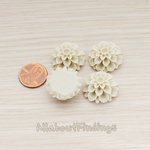 CB.003 // Big Mum Flower Flat Back Cabochon, 4 Pc