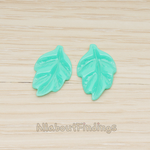 CB.05 // Simple Pressed Texture Leaf Flat Back Cabochon, 6 Pc