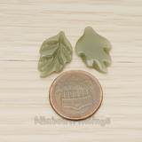 CB.05 // Simple Pressed Texture Leaf Flat Back Cabochon, 6 Pc