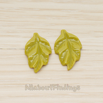 CB.05 // Simple Pressed Texture Leaf Flat Back Cabochon, 6 Pc