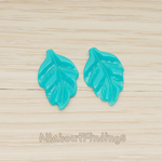 CB.05 // Simple Pressed Texture Leaf Flat Back Cabochon, 6 Pc