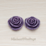 CB.152 // Chunky Rose Flower Flat Back Cabochon, 2 Pc