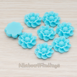 CB.213 // Dandelion Flower Flat Back Cabochon, 4 Pc