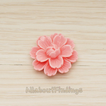 CB.218 // Large Camellia Wild Flower Flat Back Cabochon, 2 Pc