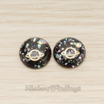 CB.300-01 // Small Holographic Crust Saturn and Moon View Cabochon, 2Pc