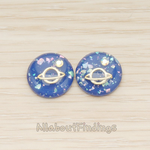 CB.300-01 // Small Holographic Crust Saturn and Moon View Cabochon, 2Pc