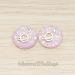 CB.300-01 // Small Holographic Crust Saturn and Moon View Cabochon, 2Pc