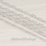 CH.014 // Textured Oval Link Chain, 1 Meter