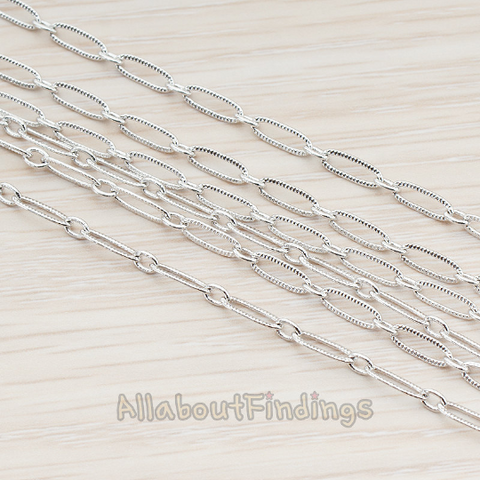 CH.014 // Textured Oval Link Chain, 1 Meter