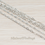 CH.021 // Oval and Infinity Link Chain, 1 Meter