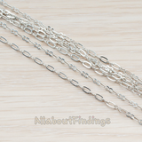 CH.021 // Oval and Infinity Link Chain, 1 Meter