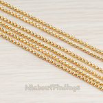 CH.035 // Snake Chain, 1 Meter
