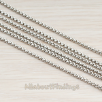 CH.035 // Snake Chain, 1 Meter