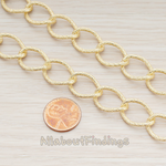 CH.038 // Twinkle Link Chain, 1 Meter