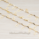 CH.053 // Leaf Twisted Chain, 1 Meter