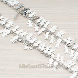 CH.072 // Little Boy Charm Chain, 1 Meter