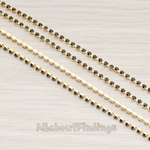 CH.075 // Cubic Zirconia Linked Chain, 1 Meter