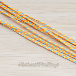 CH.079 // Color Fabric Braid Chain, 1 Meter