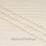 CH.147 // Glass Quartz Small Beaded Link Chain, 1 Meter