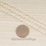 CH.147 // Glass Quartz Small Beaded Link Chain, 1 Meter