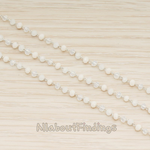 CH.147 // Glass Quartz Small Beaded Link Chain, 1 Meter