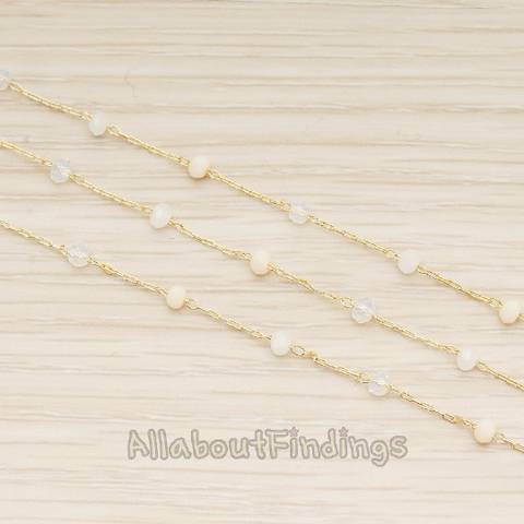 CH.149 // Glass Quartz Beads Cable Chain, 1 Meter