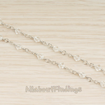 CH.150 // Glass Crystal Beads Chain, 1 Meter