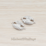 CN.011 // Crystal Cubic Zirconia Setting Hog Snout CZ Connector, 1 Pc