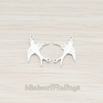 CN.014 // Barn Swallow Bird Connector, 2 Pc