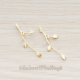 CN.015 // Cubic Zirconia Twig Connector, 2 Pc