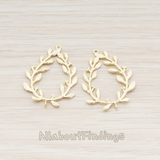 CN.016 // Laurel Wreath Connector, 2 Pc