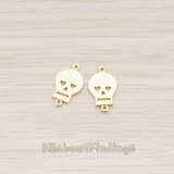 CN.024 // Double Loops Skull Connector, 2 Pc