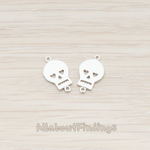 CN.024 // Double Loops Skull Connector, 2 Pc