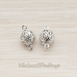 CN.035 // Gothic Celtic Ball Connector, 2 Pc