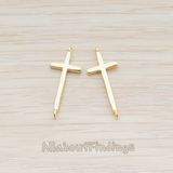 CN.042 // Simple Cross Connector, 2 Pc