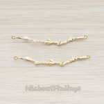 CN.048 // Organic Twig Branch Connector, 2 Pc