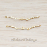 CN.048 // Organic Twig Branch Connector, 2 Pc